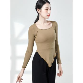 現代舞練功服女成人古典舞蹈上衣瑜伽形體藝考長袖修身訓練演出服