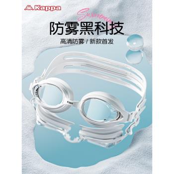 Kappa防霧近視度數專業男女泳鏡