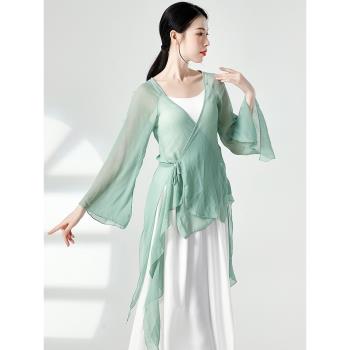 古典舞服裝紗衣身韻女飄逸喇叭袖表演出外披中國舞蹈練功上衣成人