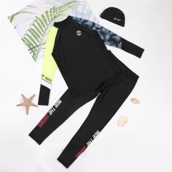 韓版品牌長袖長褲兒童泳衣男分體防曬上衣泳褲中大童潛水服青少年