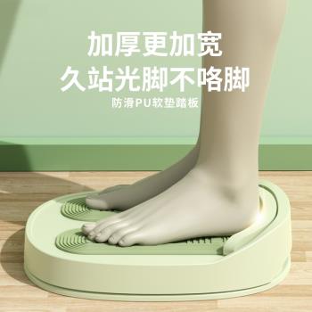 折疊拉筋斜踏板檔位調節拉伸男女健身器材小腿肌肉按摩防滑拉筋板