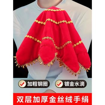 手絹花舞蹈二人轉八角巾一對考級用兒童廣場舞東北秧歌跳舞紅手帕