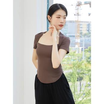 舞蹈服練功服現代舞服裝古典舞女藝考形體服黑色上衣芭蕾舞服成人