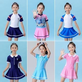 1-12歲公主女孩小清新兒童泳衣