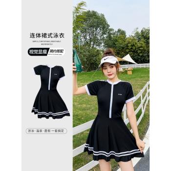 新款女士泳衣游泳館專用學生運動連體泳衣遮肉顯瘦保守溫泉游泳衣