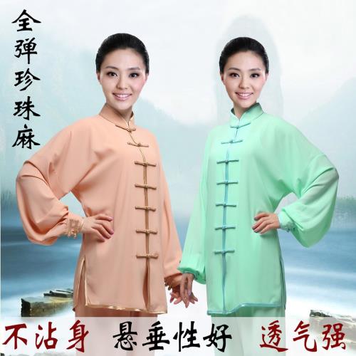 高彈珍珠麻太極服春夏季中老年棉加絲武術運動裝男女表演練功服