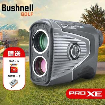 Bushnell倍視能高爾夫測距儀 PROXE激光防抖望遠鏡博士能電子球童