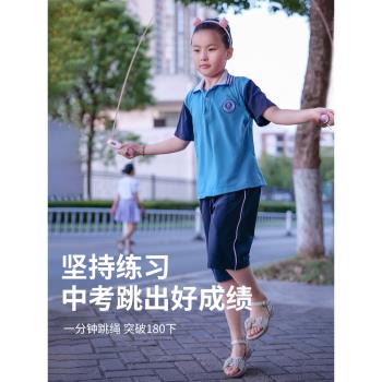 李寧跳繩中考專用計數跳繩訓練專用運動初中生小學兒童專業鋼絲繩