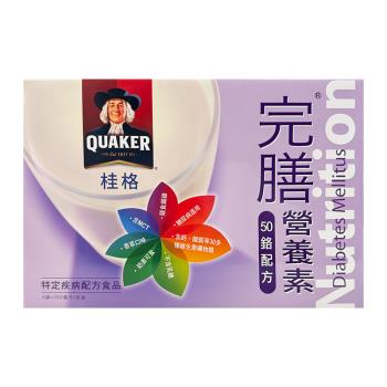 QUAKER 桂格 完膳營養素 50鉻配方（250毫升x8罐）