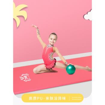 力創美仰臥起坐舞蹈墊子兒童練功墊女孩加厚加寬加長女體操海綿墊