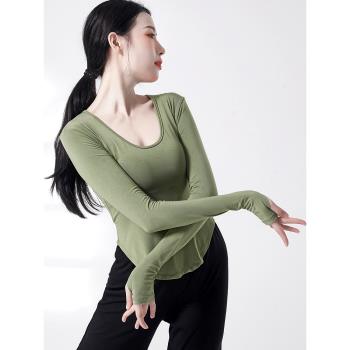 現代舞練功服女成人古典舞蹈上衣形體藝考長袖修身訓練演出服新款