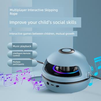 智能自動跳繩機健身減肥運動神器兒童多人訓練電子計數電動跳繩器