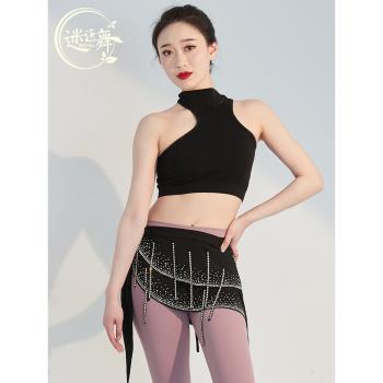 迷迭舞肚皮舞腰鏈新款性感流蘇臀巾百搭東方舞腰巾成人女舞蹈腰裙