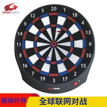 專業比賽GranDash軟式飛鏢盤全球聯網自動計分電子飛鏢靶辦公娛樂