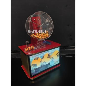 電動J600V搖珠機50球100球200球300球搖號機全自動顯示屏數字搖獎