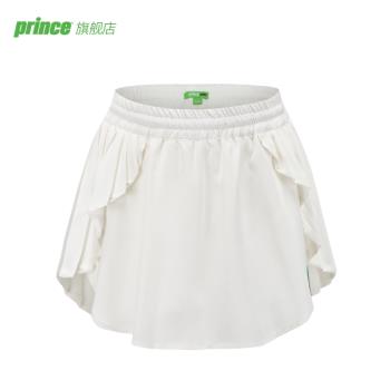 Prince王子網球服運動短裙百褶裙速幹梭織白色兒童青少年帶安全褲