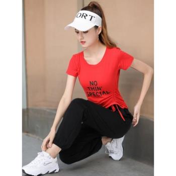 廣場舞服裝新款套裝女夏季跳舞衣服楊麗萍運動裝舞蹈褲寬松長褲子