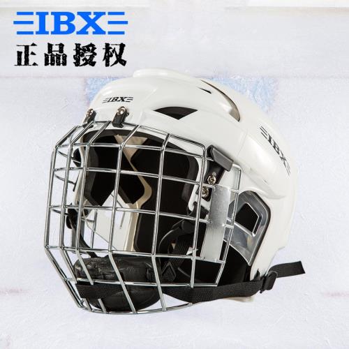 專業冰球輪滑旱地冰球帶面罩成人兒童頭盔頭套帽子護具裝備