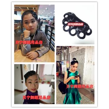 貝南舞蹈用品店國標舞發飾摩登舞比賽復古劉海配飾拉丁舞假發頭飾