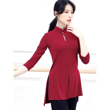舞蹈服上衣女古典舞旗袍廣場民族現代舞練功服成人藝考身韻演出服