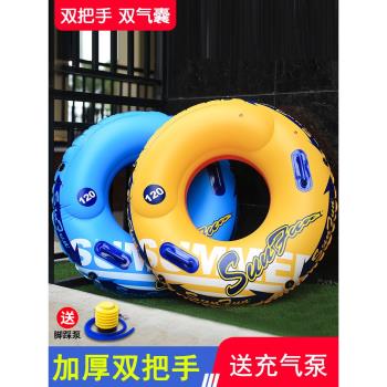 加厚成人游泳圈大人兒童加厚充氣救生圈男女大號浮排游泳裝備泳圈