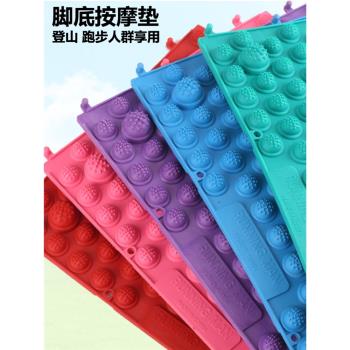 橡膠款慢跑指壓板小冬竹筍超痛版家用穴位足腳底按摩墊趾團建整蠱