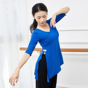 成人舞蹈上衣女夏天練功服跳舞衣中袖莫代爾現代古典中國舞訓練服