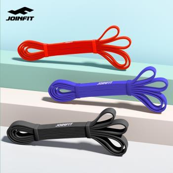 Joinfit深蹲引體向上輔助彈力帶