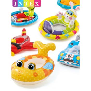 INTEX兒童腋下圈新生嬰兒游泳圈座圈寶寶坐圈小孩遮陽浮圈1-12歲