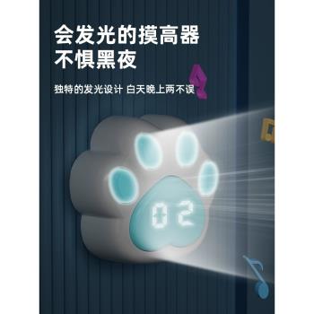 摸高神器兒童語音增高鍛煉器彈跳拍拍樂計數器助長高跳高訓練器材