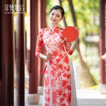 古典舞蹈服裝女飄逸長款紗衣旗袍演出服身韻中國風練功表演服仙氣