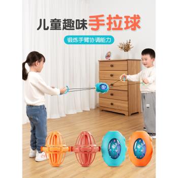 兒童家用開背健身拉力器