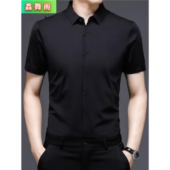 拉丁舞上衣男士短袖練功服裝交誼舞蹈演出服摩登舞衣國標跳舞襯衫