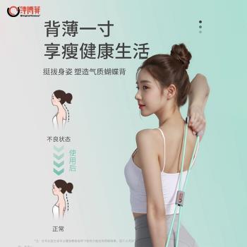 8字拉力器家用健身拉力器八字擴胸器女拉伸帶瑜伽開肩美背彈力繩