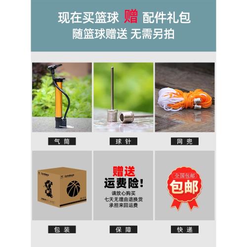 蘭威排球學生專用氣排球沙灘比賽初中女生高顏值大學訓練拍球