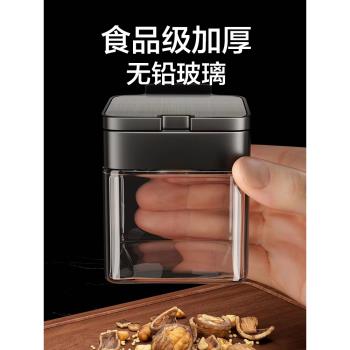 佐料調料盒置物架組合套裝調味罐瓶收納架廚房家用墻壁掛鹽罐密封