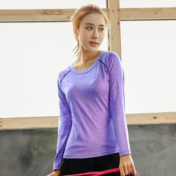 瑜伽服運動服上衣女外套緊身長袖健身房新手跑步服速幹衣服夏季