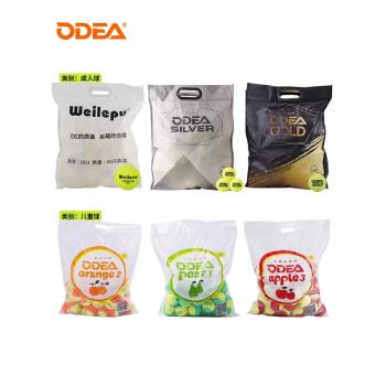 Odear歐帝爾網球DD2 DD3 GOLD兒童軟球過渡減壓橙球紅球初學訓練
