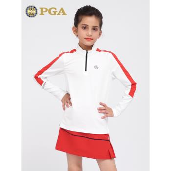 美國PGA兒童高爾夫球服裝秋冬季新品青少年長袖上衣女童時尚T恤