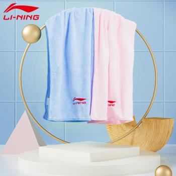 李寧運動毛巾吸水吸汗男女專業游泳羽毛球速幹溫泉沙灘健身大浴巾