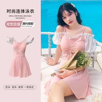 百雅泳裝女韓版ins連體泳衣平角裙式保守顯瘦泡溫泉游泳衣仙女範