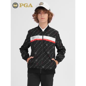 美國PGA 兒童高爾夫衣服春秋季男童拉鏈立領外套時尚防風運動服裝