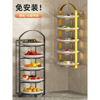 備菜置物架廚房配菜神器壁掛多層配菜盤家用備餐多功能菜盤收納架