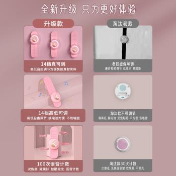 摸高神器兒童摸高跳語音計數器跳高訓練器材長高彈跳鍛煉器拍拍樂