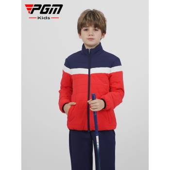 PGM保暖外套柔軟親膚男童青少年
