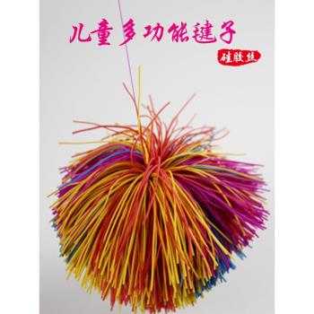 皮筋沙包幼兒園感統訓練皮筋球小學皮筋毽子兒童玩具耐踢舞蹈考級