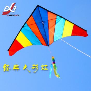 大彩虹風箏七彩專業高檔微風易飛兒童成人大人專用大型濰坊新款