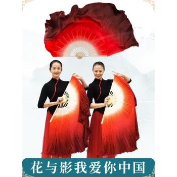 花與影我愛你中國同款廣場雙面加長膠州古典舞扇跳舞萬疆舞蹈扇子