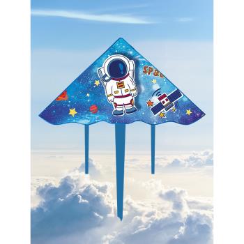 太空風箏濰坊2024年新款網紅兒童小手持大人專用大型微風易飛