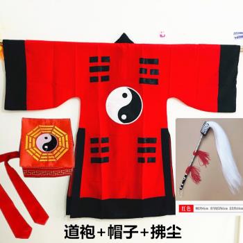 古裝武俠道士服道服道袍長袍套裝衣服八卦衣太極八卦林正英同款